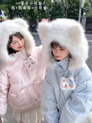 和闺闺一起可爱入冬 #森女部落 #秋冬巨保暖的羽绒服穿搭 #秋冬穿搭新鲜感在线 #小个子秋冬穿搭