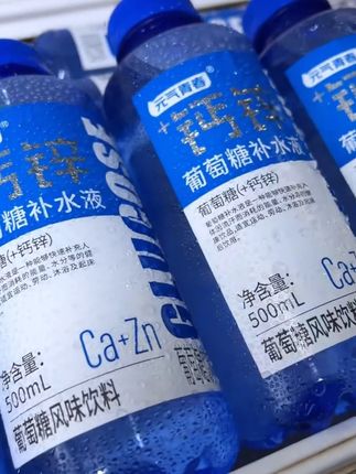 归途可喜,来日可期,只有自己善良了,才能感知社会美好。#正能量 #人性 #做个善良的人