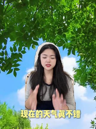 这款颜值很高的CK09镜面绝绝紫自行车,我已经帮你们找到了! #适合带娃的自行车 #自行车 #骑行vlog