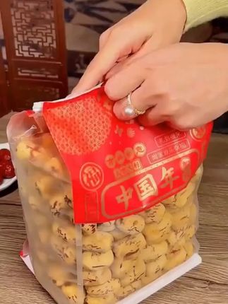 去皮无核红枣脱皮无皮新疆若羌灰枣煮粥煲汤辅食甘甜健康免洗零食#新疆灰枣 #去皮红枣 #健康零食 #煮粥食材 #辅食原料