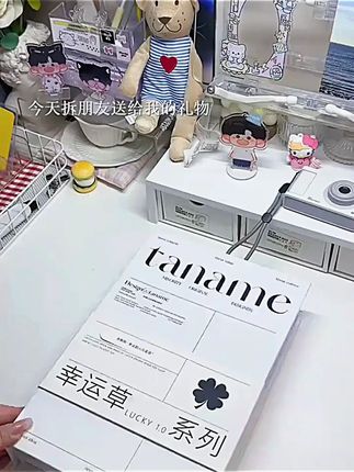 链子925银 幸运四叶草银项链轻奢锁骨链时尚生日礼物情人节送女友#幸运四叶草银项链 #四叶草银项链轻奢 #礼物 #好物分享 #好物推荐