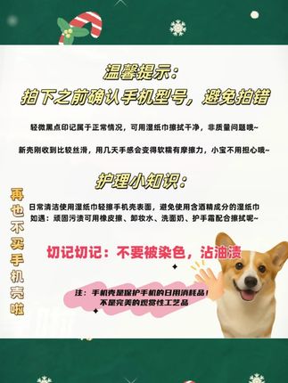 大孔苹果16promax液态硅胶手机壳适用15pro14亲肤手感13防摔ins12#苹果手机壳 #液态硅胶壳 #亲肤手感 #防摔手机壳 #大孔手机壳