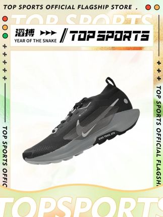 想要户外畅快跑?NIKE 这款防水跑鞋,你值得拥有!#运动穿搭 #跑鞋 #好鞋推荐 FQ0908-001