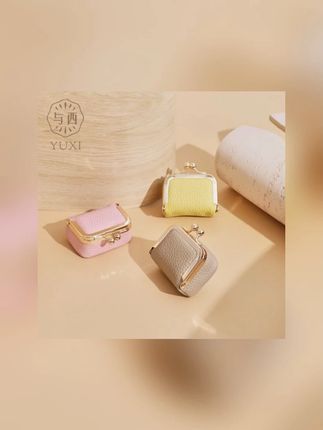 这才是精致女生出门该用的首饰盒!别看小小一个但真的很能装#首饰盒 #首饰包 #戒指收纳 #便携首饰盒 #迷你首饰盒