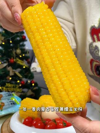 软、糯、香、甜,是谁还没有吃过一年一季内蒙古头茬黄糯玉米呀#粗粮 #甜糯玉米营养零食 #美食