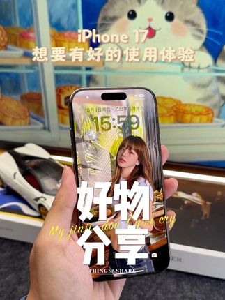 让你好好见识一下这款#苹果手机 必备“3D热弯铠甲”!搭配#无尘贴膜舱 一款能够做到不挡屏幕不断触的#3d热弯膜 试问谁不爱! 原来这就是全覆盖啊!#数码科技 #好物推荐🔥