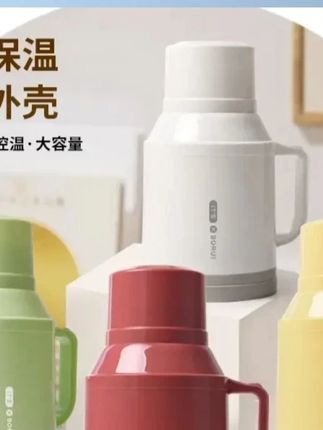 暖水瓶家用小暖瓶保温瓶办公室迷你小暖壶老式热水瓶小号开水壶