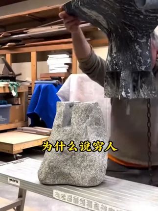 这才是孩子该看的漫画书,推荐在你孩子15岁之前,给他看这本《漫画版天机》#家庭教育 #家长必读 #童书推荐 #处世智慧
