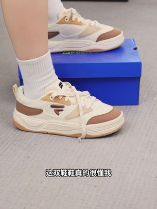 斐乐的板鞋又又又上新了,百搭又轻弹#软底软面穿上超舒服 #透气舒适不臭脚 #好穿不累脚 #百搭鞋子