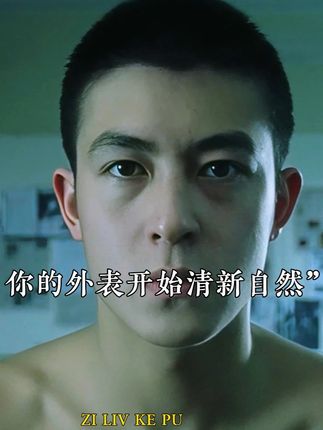 如果我18岁知道这个烟酰胺,我就从18岁开始打卡 #干货分享   #越早知道越好   #希望能帮到你   #自用好物