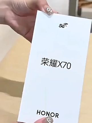 #3c数码 #荣耀x70手机 顺丰当日】荣耀x70大容量8300毫安电池ai按键拍照手机国补双十一