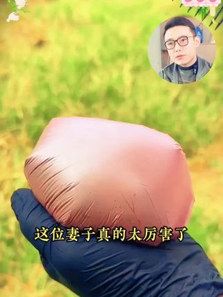 作为父母,尽早给孩子看这套漫画版慢驴效应,锻炼强者思维,让孩子强大、机智不好惹。#育儿 #孩子教育 #慢驴效应
