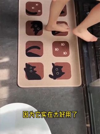 亚麻编织浴室地垫!今年流行的高端地垫!颜值高!更防滑吸水!还 #视频同款在橱窗 #居家必备 #生活必备 #防滑沙发垫 #好物推荐🔥