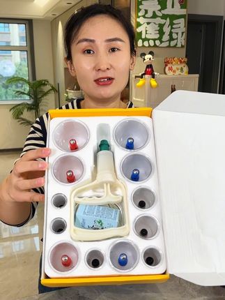 可孚真空拔罐器家用套抽气式气罐拔罐器家用真空罐拔罐负压罐易操作非玻璃罐非火罐
