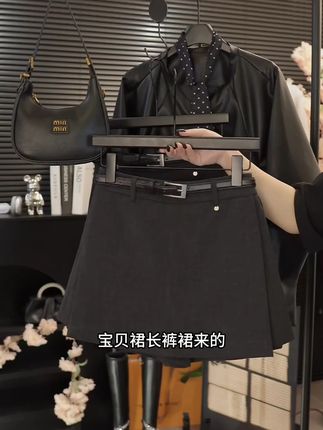 灰色高腰西装半身裙裤子女2025秋季新款设计感侧开叉显瘦短款裤裙#西装半身裙 #半身裙 #短裙 #设计感啊版权 #高腰半身裙