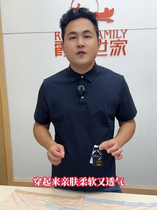 有认知的老板,都知道不染色的内裤更安全! #霞湖世家  彩棉内裤舒服健康又不贵,不染色更安心! #面料柔软舒适  ,亲肤透气高弹力!价格还不贵,放心体验!#内裤  #贴身衣物  #健康科普  (广告)