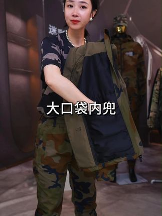 #秋季工作服#迷彩服#男女同款#车间服