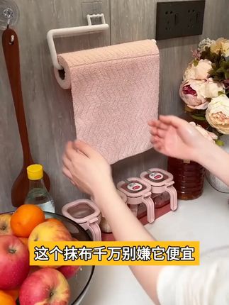 LYNN撕撕乐周抛抹布不易掉毛**吸水厨房去油清洁洗碗布洗碗擦锅#厨房清洁 #周抛抹布 #吸水抹布 #厨房好物 #LYNN抹布