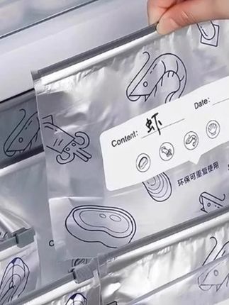 加厚铝钛箔保鲜密封袋食品滑索保鲜袋家用冰箱食物冷冻专用收纳袋#收纳袋 #保鲜密封袋 #密封袋 #保鲜袋家用 #加厚铝钛箔保鲜密封袋