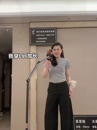 #西装裤 #阔腿裤 #显瘦裤子 #百搭阔腿裤 真的真的太显瘦了!