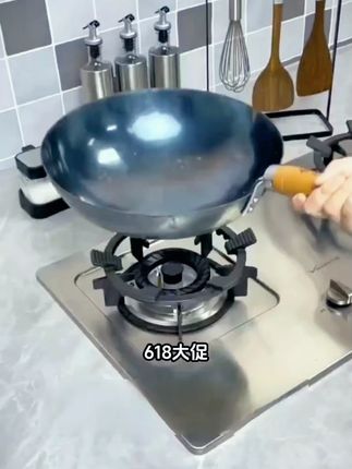 煤气灶支架铸铁防滑燃气灶台架子通用型加厚防滑锅架天然气灶配件#厨房配件 #煤气灶支架 #防滑锅架 #煤气灶配件 #通用锅架