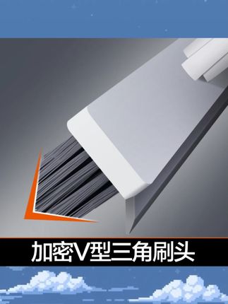 大卫拖把卫生间清洁刷子地板刷家用多功能地板缝隙无死角清洗神器#拖把刷子 #卫生间清洁 #多功能地板刷 #大卫拖把刷 #地板清洁神器