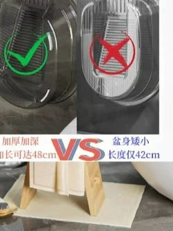 #郝邵文推荐洗衣盆带搓衣板一体式家用大号塑料盆多功能洗衣桶加长加厚搓衣盆 #洗衣盆带搓衣板 #家用搓衣板 #加长加厚搓衣盆 #搓衣板