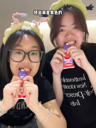 以紫修黄?拒绝牙齿羞耻症?高露洁真的上大分!!#美白牙膏 #牙膏 #爱牙护牙 #口气清新 #牙黄