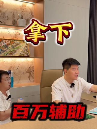 一天打废十几个诸天力劈 结尾更是倒反天罡 #梦幻西游 #梦幻西游电脑版 #梦幻清欢团队 #怀旧游戏