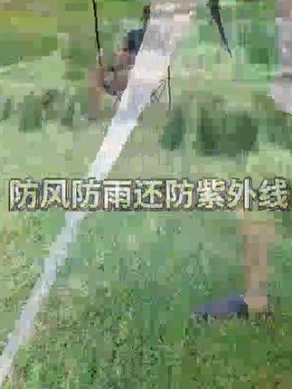 【丛林战队品牌】天幕黑胶无风绳快速搭建户外露营装备遮阳防晒防