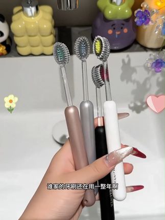 哥伦雅【4支轻奢山型牙刷】橄榄头螺旋弹力软毛高档护龈成人家用