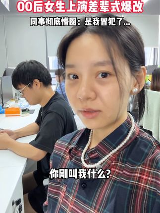 #明星同款 护肤推荐,你越用越爱,能美白能淡斑,夏天面膜真的锁死!让你素颜就能拥有明星版弹润肌肤#C咖美白小罐膜