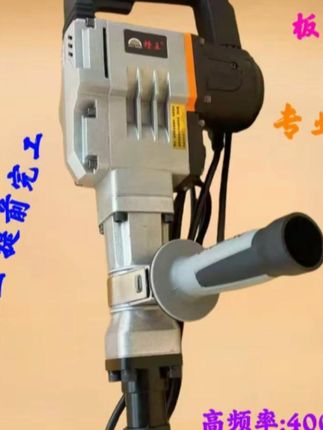 槽王ZG0856电镐大功率单用工业级专业剔槽板墙钢筋混凝土爆 #电镐 #大功率 #专业工具