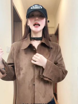 咖色麂皮绒外套女短款2025春秋款韩系宽松休闲复古小个子夹克上衣#显瘦穿搭 #品质女装 #拽姐穿搭 #时髦精 #穿搭我是认真的