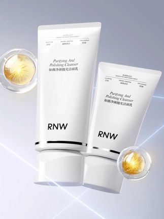 黑头油脂遇到它算是遇到对手了,小脸干净的感觉不要太爽!#rnw抛光洗面奶#黑头#抗氧提亮#清洁