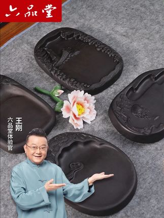 澄泥砚之上,雕刻内容丰富,色泽典雅秀丽,极具古朴韵味!#澄泥砚 #砚台 #文房四宝 #六品堂书法官方旗舰店 #六品堂砚台