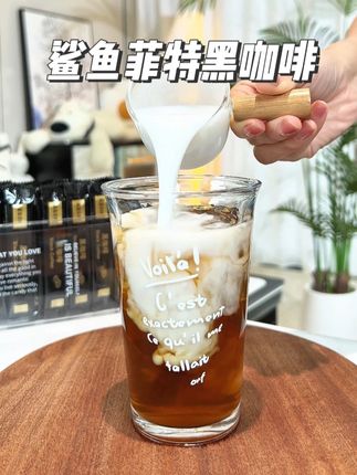 谁懂啊这个价就到手110条黑咖啡,还送质感超好的玻璃刻度杯,喜欢喝咖啡的姐妹赶紧冲!!#黑咖啡 #种草#今天你喝咖啡了吗 #仙女都在喝什么 #鲨鱼菲特黑咖啡