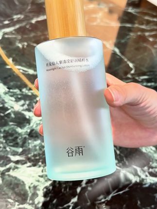 舒缓小情绪,给肌肤温柔的安抚