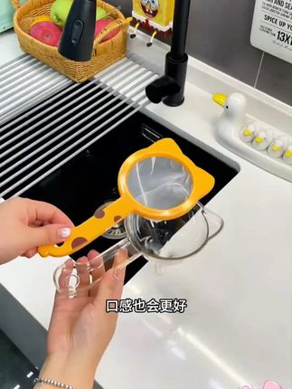 萌猫多功能过滤筛厨房家用便携手持式豆浆果蔬残渣漏斗过滤网筛 #过滤筛 #过滤筛网 #过滤网筛 #多功能过滤筛 #多功能过滤网筛
