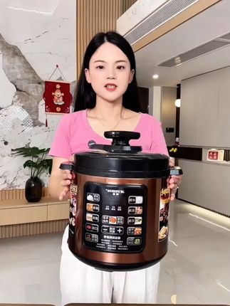 #高压电饭煲