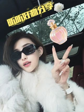 郭富城官宣妻子方媛怀上三胎,四位京圈太子妃的境遇却天差地别 #昕昕#黄晓明 官宣方媛怀三胎 #娱乐圈 #豪门婚姻 #香水