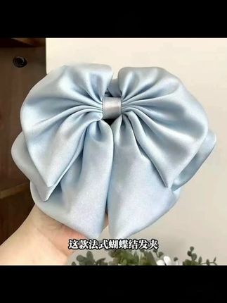 优雅法式蝴蝶结花苞抓夹高级感后脑勺盘发夹气质发卡头饰双11好物#法式抓夹 #盘发神器 #发卡头饰 #双11好物 #时尚配饰