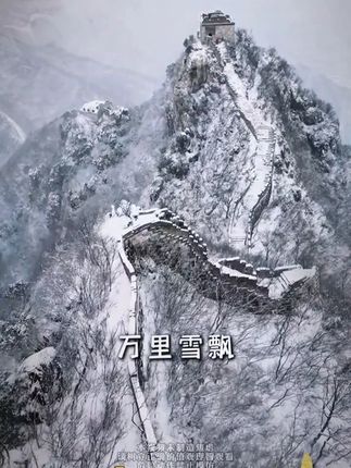 你永远都考不过一个,看过《作文不丢分》的孩子。#育儿 #家庭教育 #语文 #好书推荐 #作文