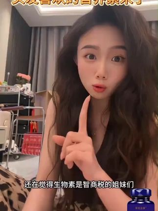 懒人方法,很好坚持。 #热点 #好物测评 #好物畅买不打烊 #618 #女生必看