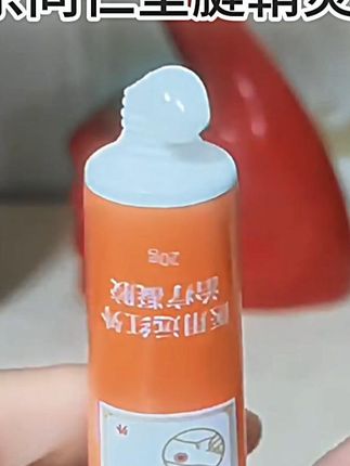 如果你也和我一样有腱鞘炎的,建议备上这支#腱鞘炎远红外凝胶 #腱鞘炎 #腱鞘囊肿 #鼠标手 #好物推荐🔥 #平价好物
