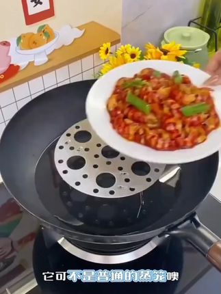 炊饭人创意不锈钢蒸架家用蒸蛋架多功能隔水蒸菜架子锅架蒸笼篦子#不锈钢蒸架 #不锈钢蒸架子 #不锈钢蒸架推荐 #不锈钢蒸架多用途 #不锈钢蒸架蒸蛋架