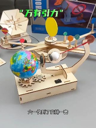 一口四家优质软胶双向惯性回力萌宠小汽车学爬玩具联系客服享优惠 儿童玩具男孩4生日礼物6一13益智8拼装10岁7十12男童5智力9小学生#积木 #科技小制作 #益智玩具 #玩具推荐 #拼装模型