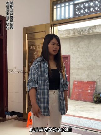 大嫂这样对婆婆,这下婆婆总能看清大嫂的真面目了吧。#婆媳 #日常生活 @林菲菲