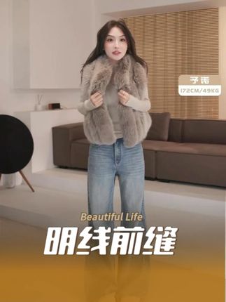 Moprobably李予诺「明线前缝」"100%棉"水洗百搭微喇牛仔裤#显瘦牛仔裤 #微喇牛仔裤 #时尚洋气百搭 #宽松有范 #百搭牛仔裤