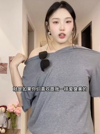 孕妇装夏装短袖t恤2025时尚款韩版宽松中长款潮妈短袖打底衫上衣#ootd穿搭 #今天穿什么 #显瘦遮肉 #夏季新款 #百搭神器